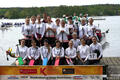 &copy; Wassersportverein K&ouml;nigs Wusterhausen e.V. 