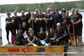 &copy; Wassersportverein K&ouml;nigs Wusterhausen e.V. 